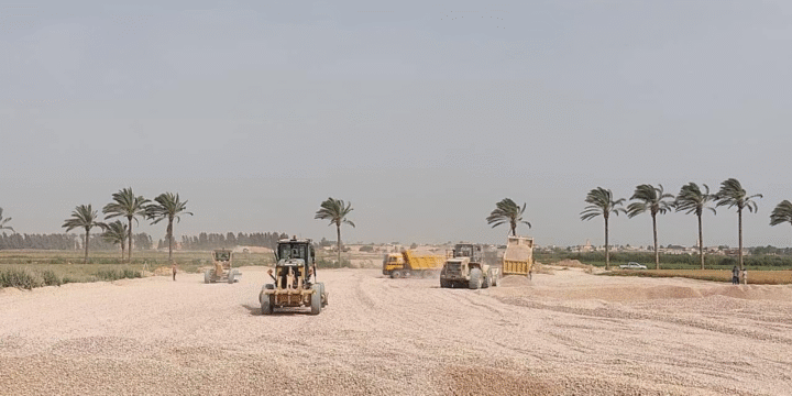 3c74ec0c-70eb-42c7-97b9-e365d5e355bb_21_11zon